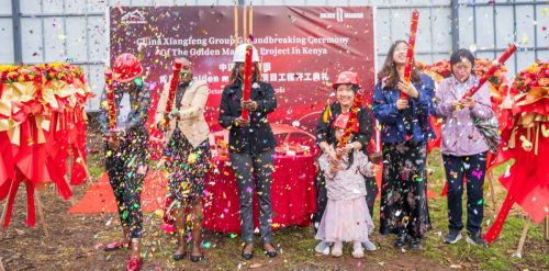 Official Groundbreaking Event