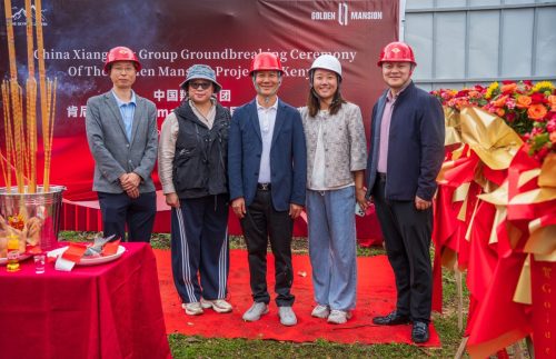 Official Groundbreaking Event